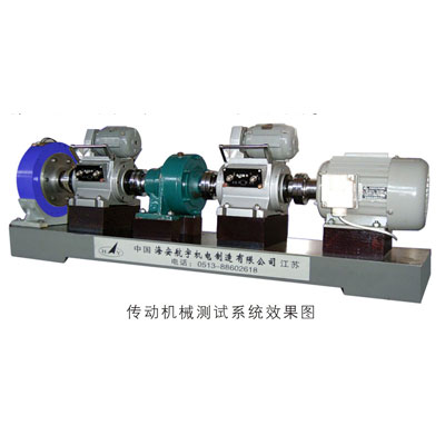 傳動機(jī)械測功